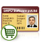 DRPU ID Cards Maker (Corporate Edition) for Mac