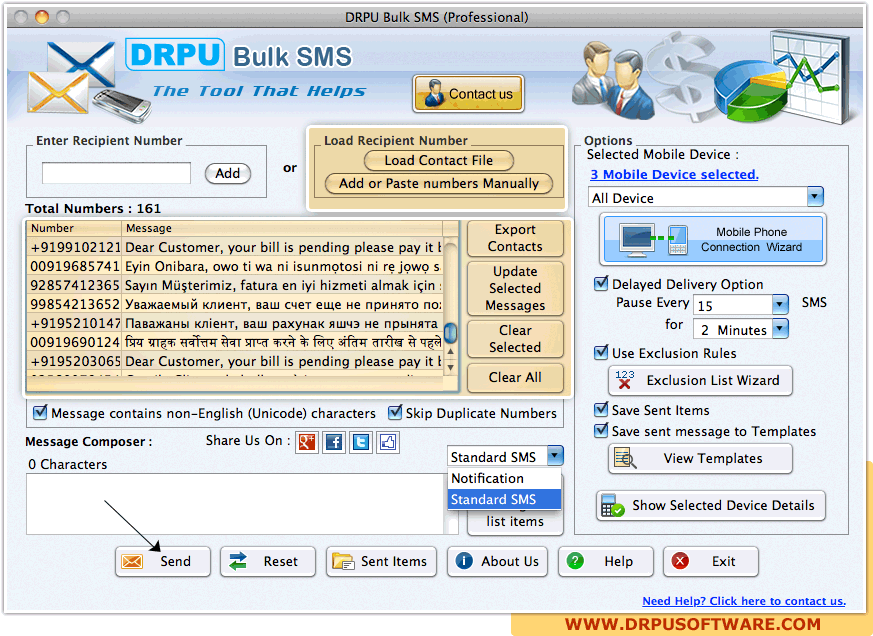 drpu bulk sms key drpu bulk sms key