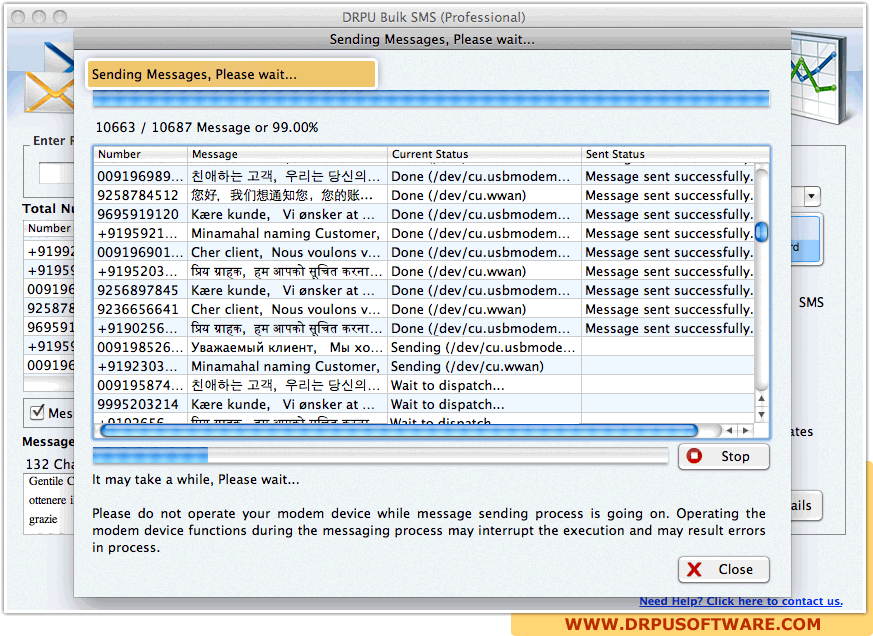 drpu bulk sms professional 9.3.2.6 crack