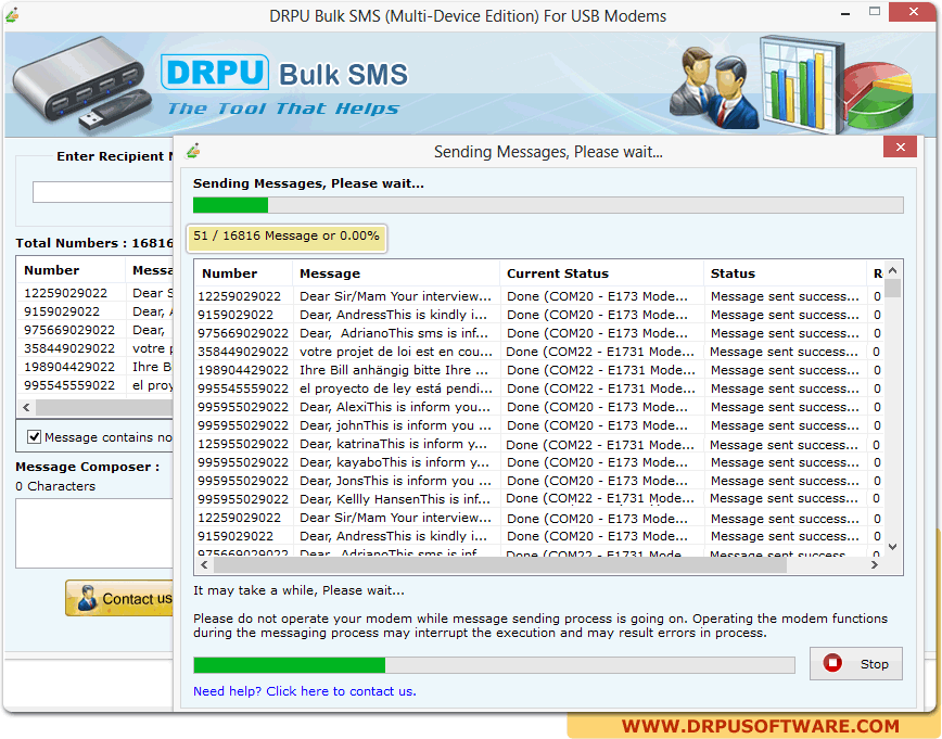 Նավաբեռ SMS ծրագրային ապահովման USB մոդեմների